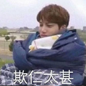 [1632267_啾茵]