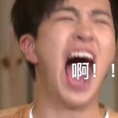 [1592211_啊！！]