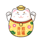 [1584703_招财猫]
