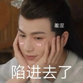 [1632115_树苗沦陷]
