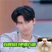 [1679209_没实力~]