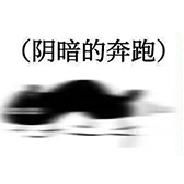 [1632267_-]