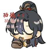 敲木鱼