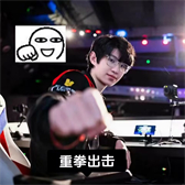 [1679209_一起加油]