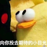 [1677476_期待]