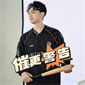 [1679209_快更新！]