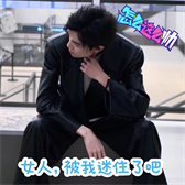 [1679209_帅不帅？]