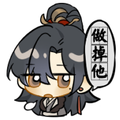 [1633901_做掉他]